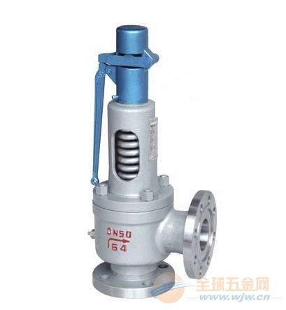 四川球閥 四川蝶閥 四川水利控制閥 四川省自貢電站閥門廠