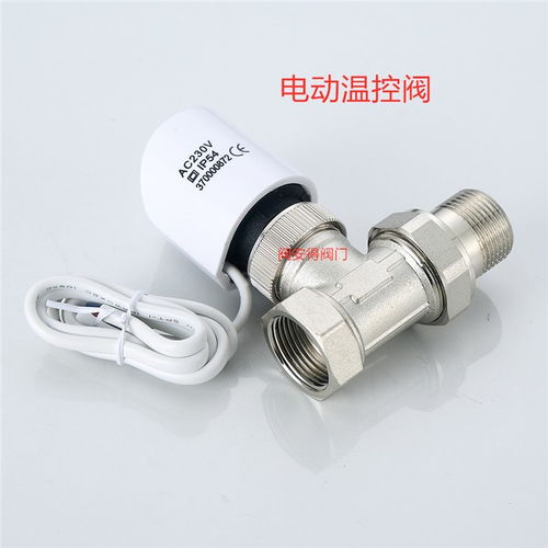 萍鄉(xiāng)銅閥門生產(chǎn)廠家 閥安得閥門現(xiàn)貨供應 空調(diào)銅閥門生產(chǎn)廠家