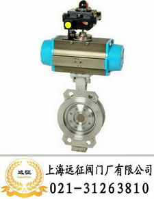 氣動切斷蝶閥D673F 上海遠征閥門的卓越產(chǎn)品