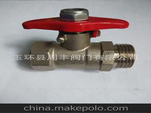 黃銅球閥市場分析 供應商、價格與批發(fā)渠道全解析