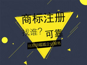 一只公雞引發(fā)的商標(biāo)之爭 禮儀服務(wù)行業(yè)的品牌保護(hù)啟示
